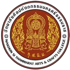 Logo artnst
